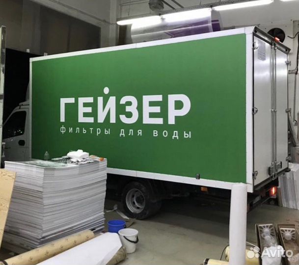 Печать на баннере, плакаты, стикеры