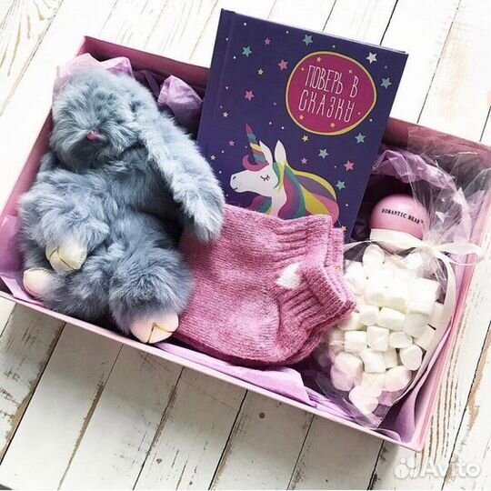 Подарочный сюрприз бокс