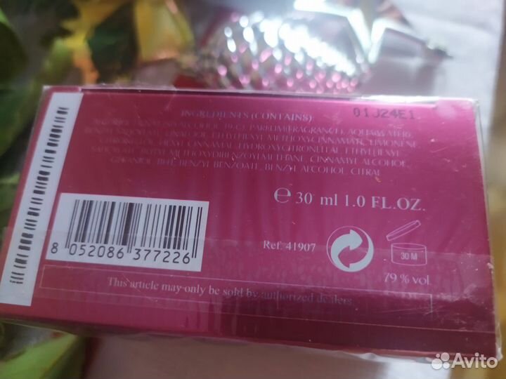 Духи Signorina Ribelle от Salvatore Ferragamo