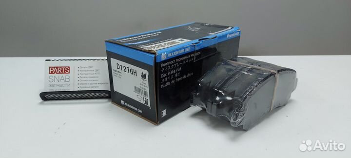 Тормозные колодки Kashiyama для автомобиля Nissan