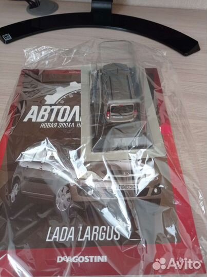 LADA largus 7 1:43 новая эпоха