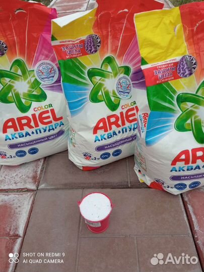 Стиральный порошок 3 кг