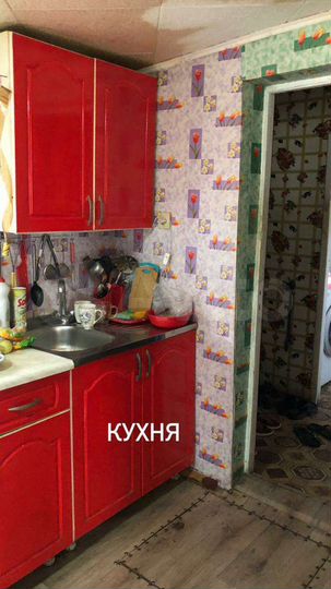 Дом 57 м² на участке 6,7 сот.