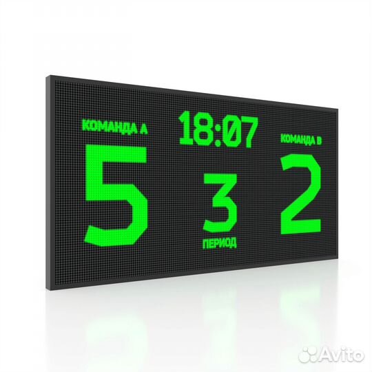 Бегущая строка