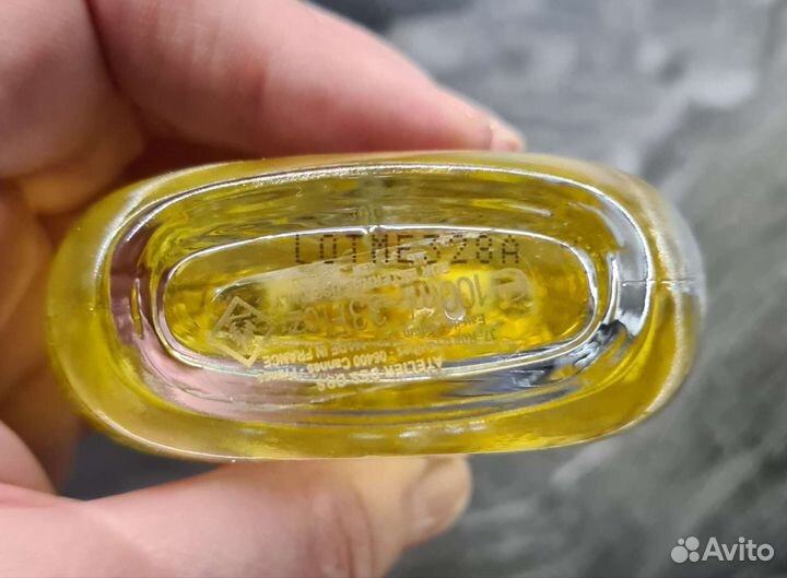 Choeur Des Anges Atelier des Ors