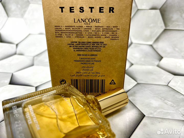 La Vie Est Belle Lancôme для женщин