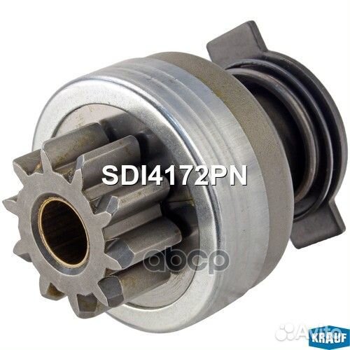 Бендикс стартера SDI4172PN Krauf