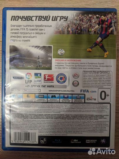 FIFA 15 для PS4