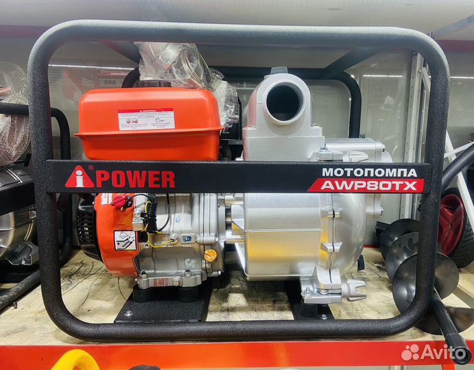 Мотопомпа IPower AWP80TX