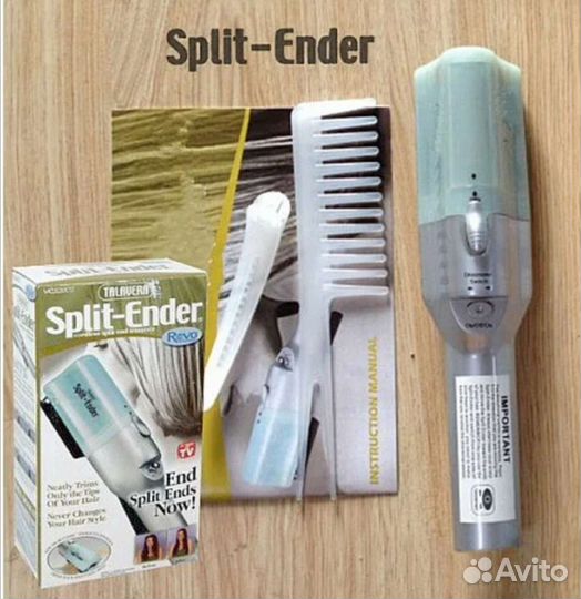 Split ender