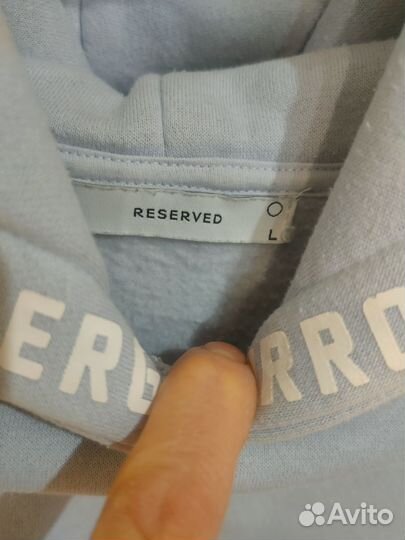 Толстовка с капюшоном Reserved l-Xl