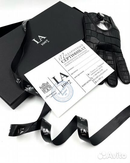 Подарочный сертификат на 5000