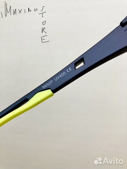 Спортивные солнцезащитные поляризационные очки