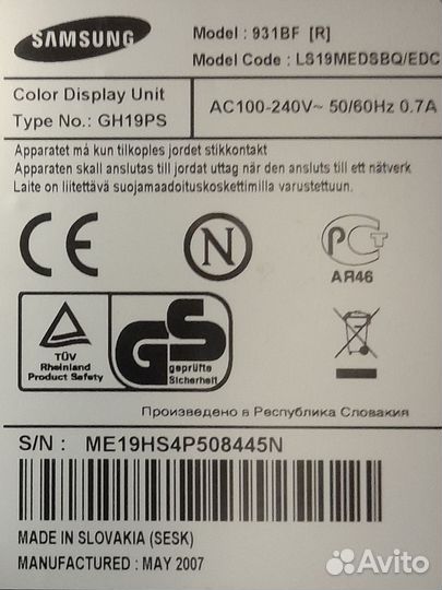 Монитор samsung 931bf