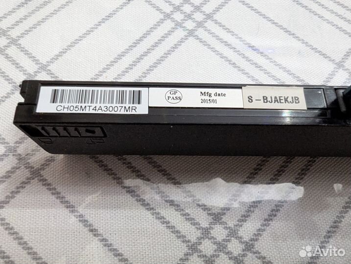 Ноутбуки по запчастям