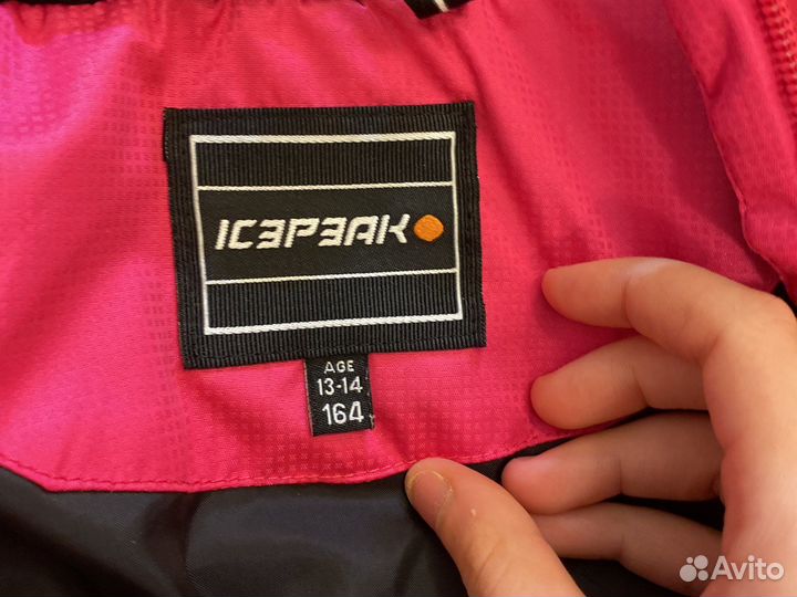 Спортивный костюм на зиму