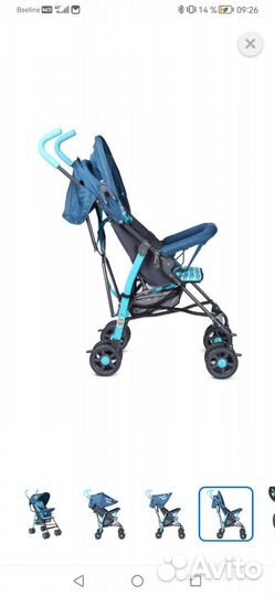 Прогулочная коляска-трость