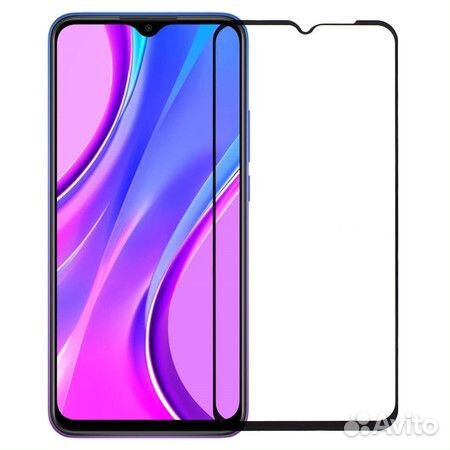 Защитное бронестекло для Xiaomi Redmi 9