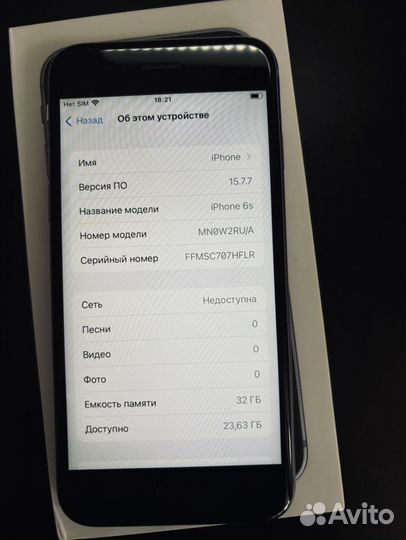 iPhone 6S, 32 ГБ