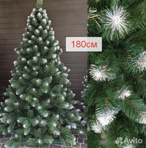 Ель 220см снежная новая