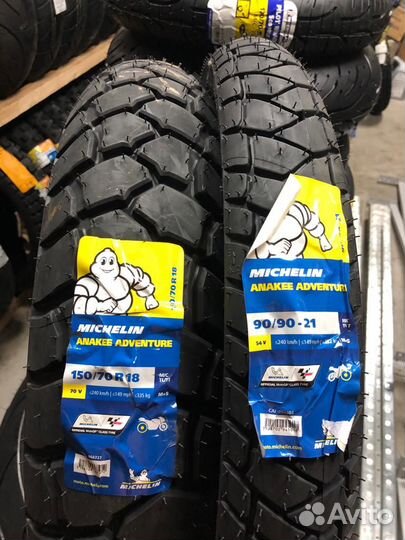Michelin Anakee Adventure 90/90-21 + 150/70R18