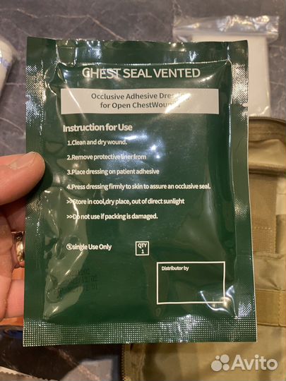 Аптечка тактическая укомплектованная