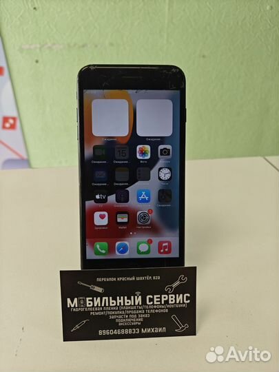 iPhone 7 Plus, 256 ГБ