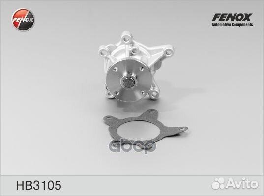 Насос водяной HB3105 fenox