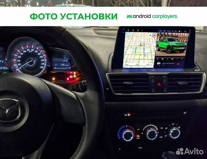 Переходная рамка Mazda 3 BM 2013-18 9