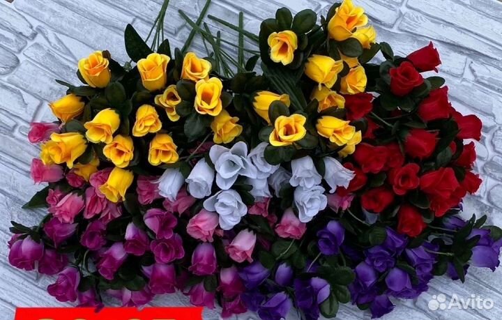 Искусственные цветы