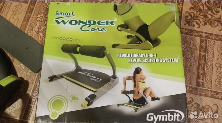 Тренажер для мышц, спины и пресса