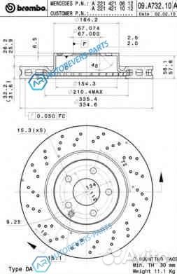 09.A732.11 Диск тормозной UV Coated перед