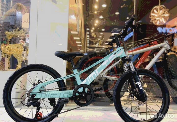 Велосипед подростковый 20 радиус