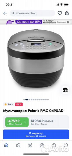 Мультиварка polaris