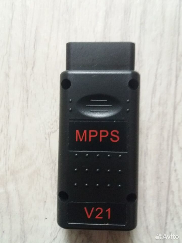 Mpps V21