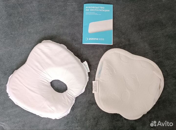 Подушка для новорожденных Askona kids New Born