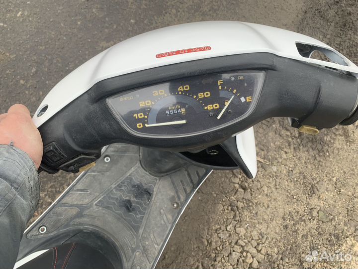 Honda dio
