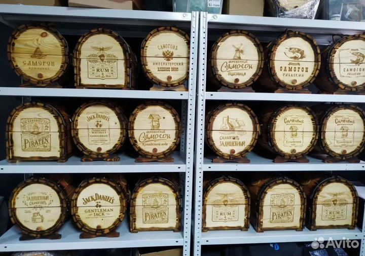 Мини бар Бочка дерево ручная работа