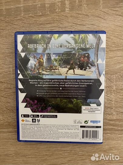 Horizon forbidden west ps5