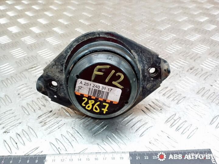 Подушка крепления двигателя Mercedes-Benz R-Класс