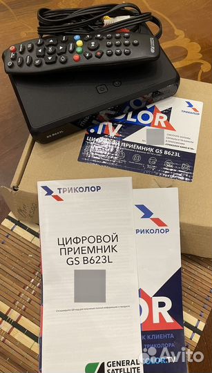 Ресивер триколор цафровой тв приемник GS B623L