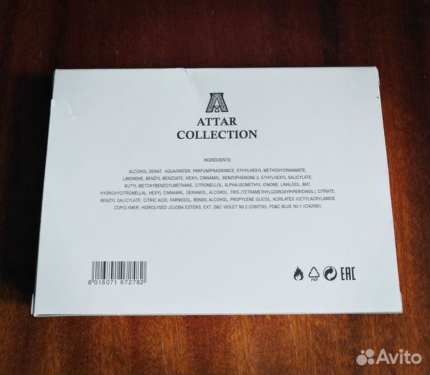 Attar Collection набор духов 5 ароматов по 12мл