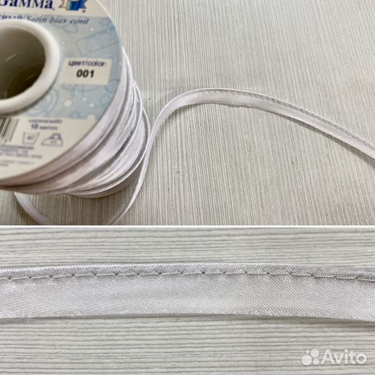 Кант отделочный атласный