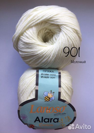 Пряжа полухлопок