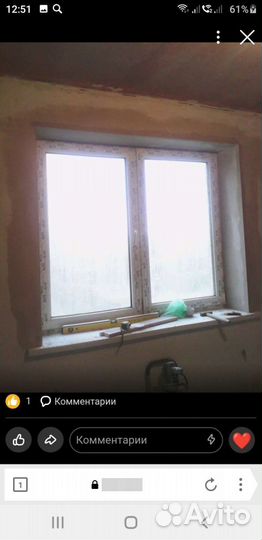 Ремонт квартир/офисов/домов от А до Я