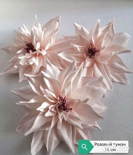 Брошь, заколка, ободок с цветком из фоамирана