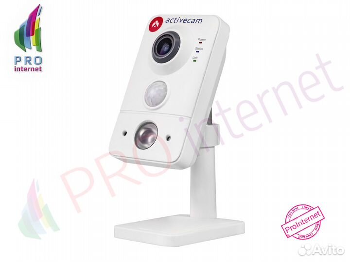 Wifi Ip Камера Видеонаблюдения ActiveCam 1Мп