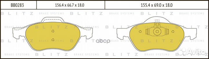 BB0283 Колодки тормозные renault laguna II пере