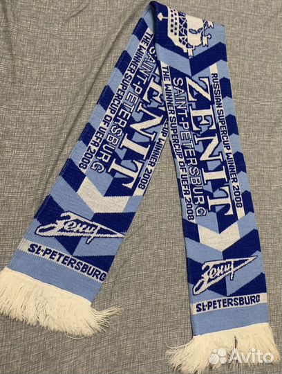 Шарфы футбольных клубов