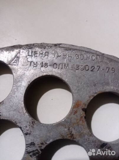 Пельменница СССР